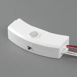 국산 실시간 센서등 현관등 안정기 감지기 모듈 고장 수리 교체 DG-501