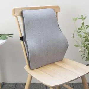 의자등쿠션 의자 등받이용 메모리폼 쿠션 DAJEDRH0809