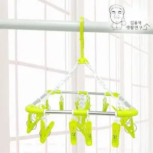 미니 사이즈 빨래건조대 천장 설치용 베란다용 체인형 걸이
