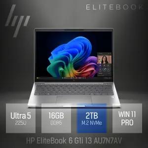ⓒ HP 엘리트북 6 G1i 13 AU7N7AV 울트라5 225U 16GB 2TB / 휴대용 업무용 인강용 13인치 대학생 노트북