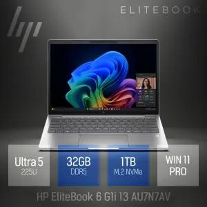 ⓒ HP 엘리트북 6 G1i 13 AU7N7AV 울트라5 225U 32GB 1TB / 휴대용 업무용 인강용 13인치 대학생 노트북