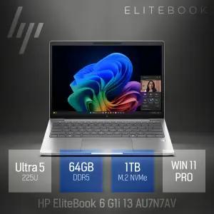 ⓒ HP 엘리트북 6 G1i 13 AU7N7AV 울트라5 225U 64GB 1TB / 휴대용 업무용 인강용 13인치 대학생 노트북