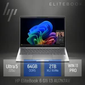ⓒ HP 엘리트북 6 G1i 13 AU7N7AV 울트라5 225U 64GB 2TB / 휴대용 업무용 인강용 13인치 대학생 노트북