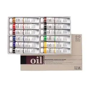 화가용 그림페인트 색상모음 미술용품 12색 20ml