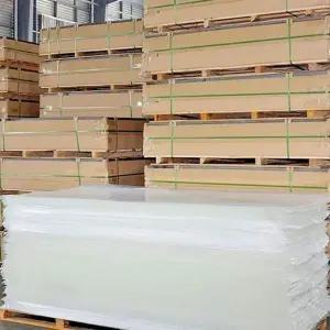 재단 투명 판넬 아크릴 판재 평판 광확산 판 광확산아크릴