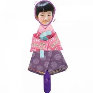 유아 어린이 종이 접기 장난감 남아 아동 한복 교육용장난감