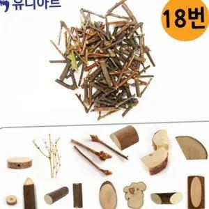 유치원 공예 창의 만들기 재료 미술 활동 어린이집 원목조각재료