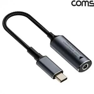 전원 케이블 젠더 고속 변환 노트북 충전 타입 dc