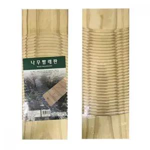 나무빨래판 동광목 빨래판 소형