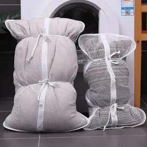 베개세탁망 패딩 빨래 망 대형