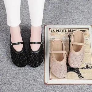 [옷자락]여자 여름 반짝이 망사 스트랩 뮬