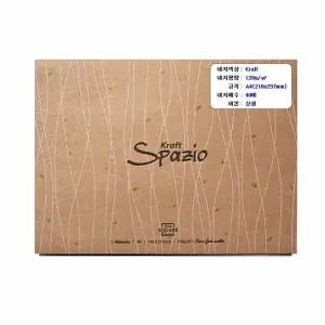 창작용 크라프트 스케치북 A4 40매 수채화 용지 전문가 그림 드로잉