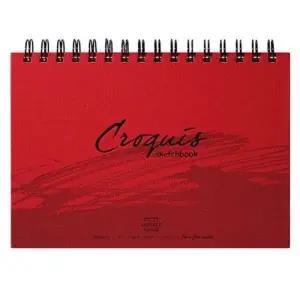 하드제본 미술스케치북 B5 드로잉노트 80매