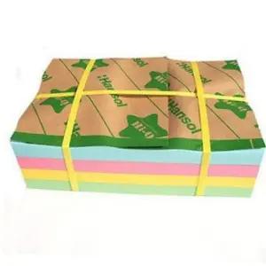 a4 대량 색 도화지 프린터용 학습용 문구용 미술용 어린이미술용품