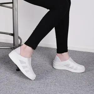 [옷자락]여자 발편한 키높이 데일리 메쉬 슬립온