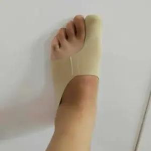 그라운드하이 무지외반증양말 밴드 교정기