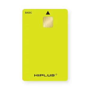 하이플러스 베이직 하이패스카드 선불 자동충전