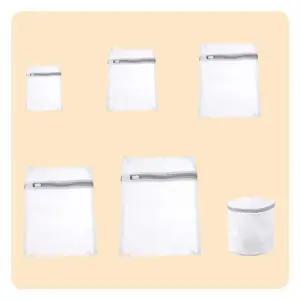 세탁 세탁망 튼튼한 브래지어 지퍼형 속옷 세탁망