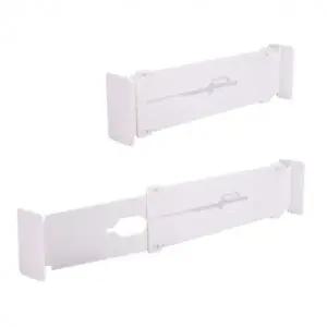 ( )bns 길이조정 서랍정리 칸막이 옷정리 수납정리대