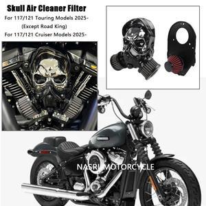 할리 117/121 CVO 로드 글라이드 스트리트  스컬 하이플로우 에어 필터 클리너 흡기 키트 팻보이 밥 브레이
