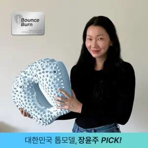 더스크랙 바운스번 가정용 지압 스텝퍼