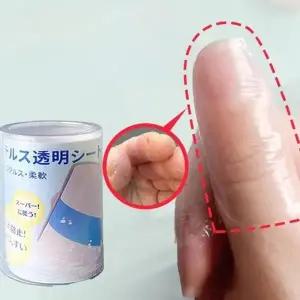 (사이즈 5m)5m 손톱물어뜯기 방지 테이프 손가락 깨물기 버릇 습관 보호 장갑 손뜯기 예방 방지제