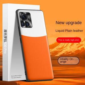 [호환품]모토로라 모토 엣지 30  케이스  액체 비건 가죽 그레인 스킨 보호 백 커버 퓨전