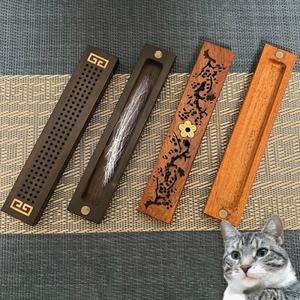 나무 고양이 콧수염 & 보관함 정리함 (자석 잠금 기념품 용기 애완동물 털