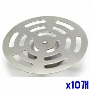 [SBD] 이물질 벌레 방지 스텐 하수구마개 10개 왕대12cm