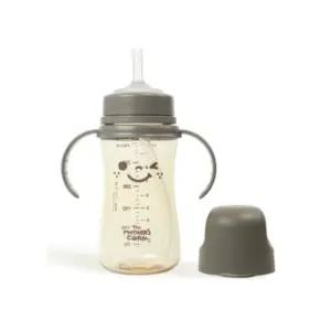 마더스콘 유아 빨대컵 휴대용 어린이집 준비물 300ml