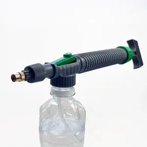 소형 원예 분무기 투명 플라스틱 분무용기 정원용 분사기 미니