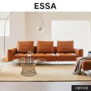 디에시즈 컴팩트 4인 베티버 천연 면피 소가죽 소파