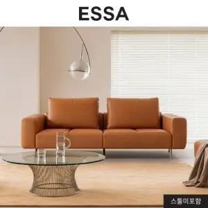 디에시즈 3인 베티버 천연 면피 소가죽 소파