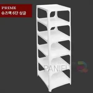 ( )6단 슈즈렉 조립식신발장 신발장정리 신발정리함 신발장선반 아파트현관신발장