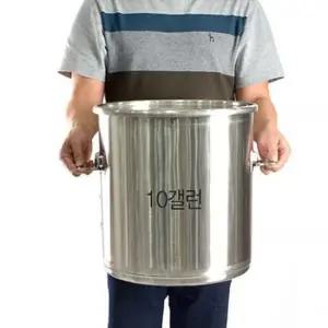 육수통 업소용 스테인레스 식깡 10갤런