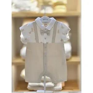 [셀러허브 1]아가방 세이브존02 에렌곰곰우주복 01t327509 (47717865)