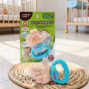 치발기 사용시기 치아발육기 이앓이 장난감 아기 구강기 엄지손 (3개월부터)