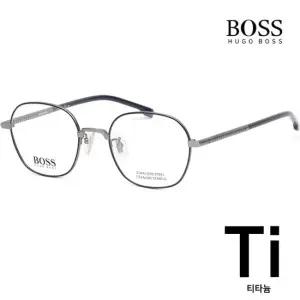 MUST IT_휴고 보스 티타늄 안경테 BOSS1109F 9T9 명품 스테인리스 초경량