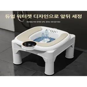 프리미엄 스마트 자동 센서 센서휴지통 거실 인테리어 가정용 사무실 개폐 침실 화장실 감지