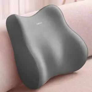 의자허리받침대 인체공학 메모리폼 허리쿠션 의자 등받이 허리 받침대