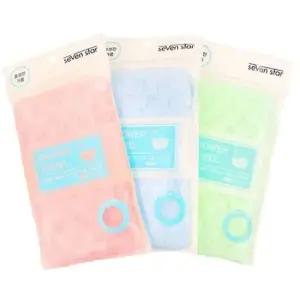 샤워타올 풍성한 거품 블럭 샤워 타월 목욕 용 3P