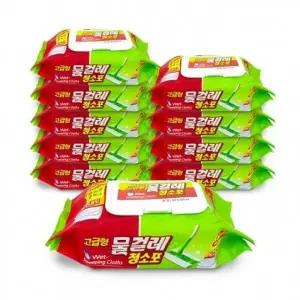 ( )국산 고급형 물걸레청소포 25매중형30x20cm 10개 청소용품 손걸레 밀대패드 10팩