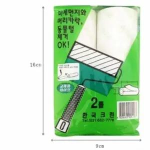 ( )테이프크리너 리필2P16x10 먼지제거돌돌이 청소용돌돌이
