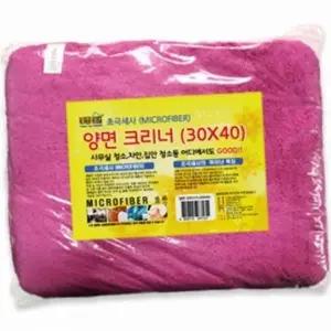 ( )청소용 주방용 극세사 부드러운 걸레 청소 욕실 양면