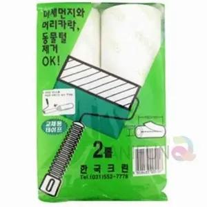 ( )청소 크리너 리필 2개 먼지테이프 먼지제거돌돌이 고양이털청소 테이프클리너 털제거돌돌이