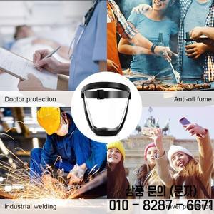 투명 페이셜 보호대 슈퍼 프로텍티브 실드 잡초 박멸 방지 김서림 풀 마스크 오일 프루프