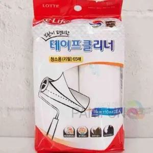 ( )청소 테이프 리필 2개 고양이털제거 털제거돌돌이 강아지털돌돌이 휴대용돌돌이 먼지테이프