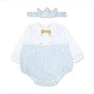 [오가닉맘]오가닉맘 리젠긴소바디수트 (MJSLQS03)-GN