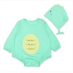 [오가닉맘]오가닉맘 드래곤긴소바디수트 (MJSPQS01)-GN