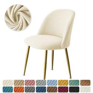 1PC 폴라 플리스 DU 작은 식사 좌석 COVERS 의자 BILL 낮은 뒤로 장식 단일 커버 탄성